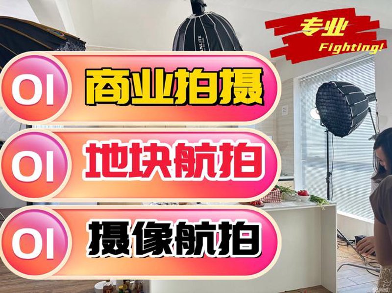 响应式网站设计:打造无缝用户体验的艺术