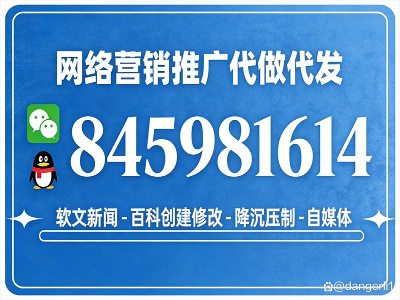 微信小程序开发