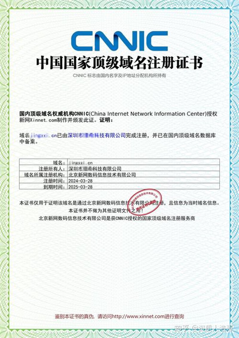 微信小程序开发：解锁移动应用新世界